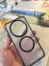猩球卫士高级感保护壳适用华为Mate60Pro磁吸手机壳全包软边Mate60Pro+防摔硅胶套磨砂半透明肤感简约外壳 实拍图