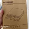 东美（Dongmei）电子秤厨房秤家用烘焙克重秤小型高精度不锈钢秤面食物克重称中药咖啡精准0.1g 实拍图