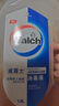 威露士（Walch）消毒液1.6L衣物除菌液家居杀菌除螨非84酒精灭甲流感病毒消毒水 实拍图