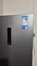 美的（Midea）182L两门小冰箱灰色两门小户型一级能效客厅家用租房宿舍可冷藏冷冻不占地MR-191A【国家补贴】 实拍图
