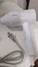 美的（Midea）八千万蓝光负离子护发电吹风 折叠便携吹风机 大功率快干家用吹风筒FZ101(LN)1800W 节日/生日礼物 实拍图