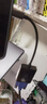毕亚兹Type-C转VGA转换器扩展屏 USB-C转vga投屏母头转接头线 适用华为苹果17/16/Mac笔记本接电视投影仪 实拍图