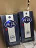 汾酒青花20清香型白酒 商务宴请白酒礼盒 42度 500mL 1瓶 单瓶装(新老包装随机发货) 实拍图