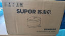 苏泊尔（SUPOR）小电饭煲2-3人3升蓝钻不粘内胆家用电煮锅煮饭煮粥智能预约多功能一锅多用小型微压电饭锅30FC0187 实拍图