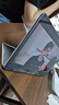HUAWEI MatePad 智能皮套 大象灰 适用于HUAWEI MatePad Air 12英寸 实拍图