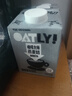 OATLY噢麦力咖啡大师燕麦奶 谷物植物蛋白饮料500ml*8箱装 实拍图