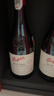 奔富（Penfolds）BIN138设拉子歌海娜玛塔罗红葡萄酒木塞双支礼盒 实拍图