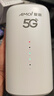 夏新5g随身wifi6移动无线免插卡路由器cpe全网通千兆双频便携式车载上网卡高速流量 5G狂暴性能版【满血性能光纤级网速】 实拍图