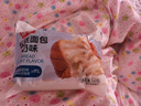百家好（Basic House）百家好假两件正肩短袖T恤女2026夏季穿搭V领针织上衣 黑色 3XL 实拍图