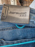 真维斯（Jeanswest）牛仔裤男春夏季薄款2026新款天丝舒适修身直筒高端潮牌休闲裤子男 蓝色【天丝薄款】 36 码(2尺8) 【建议160-175斤】 实拍图