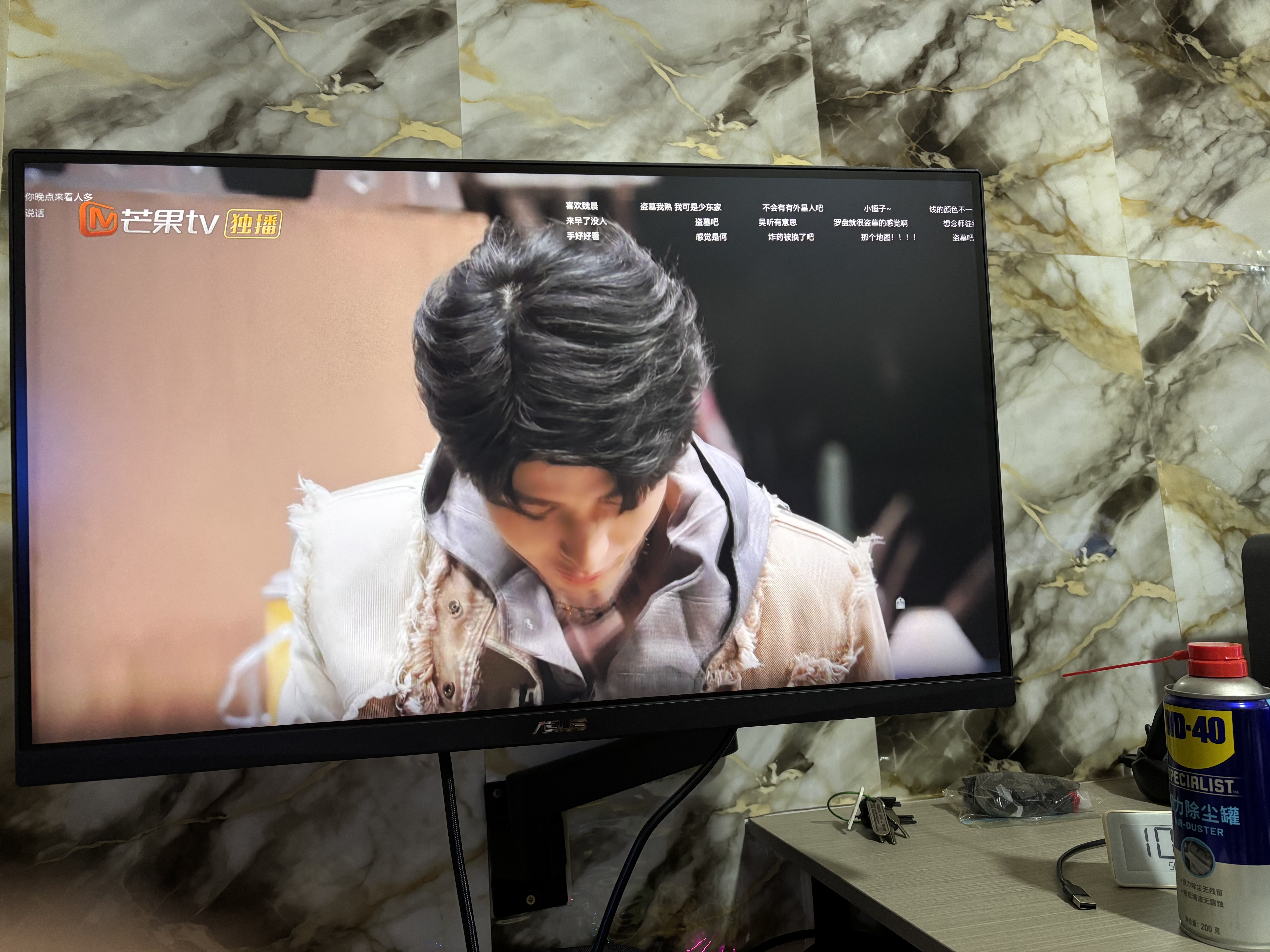 华硕VG27UQEL5A 27英寸显示器4K 80Hz双模1K 310Hz电竞FastIPS FreeSync无撕裂G-sync 0.3ms响应HDR400 实拍图
