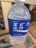 宝矿力水特电解质水功能性健身运动饮料补充能量900ml*12瓶 整箱装 实拍图
