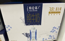 蒙牛特仑苏纯牛奶250ml*10盒 3.8g乳蛋白/100ml 精美送礼盒装 实拍图