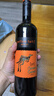 黄尾袋鼠（Yellow Tail）缤纷系列 梅洛红葡萄酒 750ml 智利版原瓶进口 实拍图