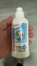 贝亲（Pigeon）奶瓶清洗剂婴儿专用玩具果蔬清洗剂清洁剂洗洁精超值套装 6.5斤 实拍图