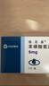 【原研药】络活喜 苯磺酸氨氯地平片 5mg*28片 维持血压稳定 实拍图