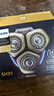 飞利浦（PHILIPS） 电动剃须刀S9000系刀头S9111 S9031 S8880S8860配件 SH91刀头（3刀头+3刀网） 实拍图