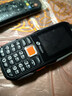 天语Q31 全网通4G三防老年人手机超长待机移动联通电信大字大声直板按键备用学生功能专用手机 黑色 实拍图