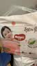 好奇（Huggies）铂金装小桃裤成长裤XXXL26片*4包(17kg以上)【透爽散热】 实拍图