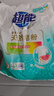 超能 馨香柔软天然皂粉 青柠西柚香 6斤 天然椰油 温和无刺激 实拍图