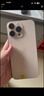 Apple 苹果 iPhone 17/16/15/14/13/12/11/X系列二手手机 规格见质检报告 苹果 iPhone 16 Pro Max 实拍图