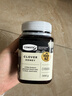 康维他（Comvita）新西兰进口三叶草花蜂蜜500g 天然蜂蜜滋补品 送父母长辈节日礼物 实拍图