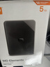 西部数据（WD）移动硬盘5TB USB3.0 SE系列 2.5英寸 机械硬盘 笔记本电脑外接 外置存储办公 大容量家庭存储 实拍图