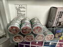 网易严选猫湿粮零食浓汤大口肉罐头鸡肉+三文鱼 85g*24罐 实拍图