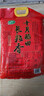 十月稻田 当季新米 长粒香大米 20斤（东北大米 香米 10公斤） 实拍图