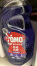 奥妙（OMO）吴磊好物去渍酵素洁净除菌除螨持久留香除味10.48斤校服净洗衣液 实拍图