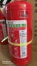 楚江荆 25年新国标水基灭火器车载家用物业商用【水雾3L|1年质保漏压包换】MS/ABEF3 VIII 实拍图