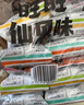 旺旺 旺仔脆脆面15g*20小包 麻辣小龙虾味 休闲零食酥脆饼干 实拍图