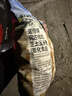 No Brand诺倍得玉米卷 芝士味 145g 韩国进口网红爆米花休闲零食 实拍图