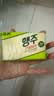 無瑾花 韩国进口 厨房去污皂洗碗皂150g×4块 油烟机灶台清洁去油去异味 实拍图