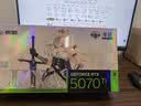微星（MSI）AMD R7 7800X3D/9700X/5060Ti/5070/瀚铠9070XT台式组装电脑游戏电竞三角洲行动主机DIY整机组装机 配置一：9700X丨无存储丨集显无卡 实拍图