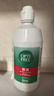 爱尔康 傲滴隐形眼镜多功能护理液355ml 清洁杀菌除蛋白进口 实拍图