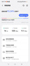 普联（TP-LINK）大道路由器7DR6430 BE6400 5G WiFi7千兆双频家用高速穿墙 2.4G wifi6无线 2.5G网口 游戏加速 实拍图