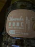 新边界 原味巴旦木仁400g 每日坚果炒货休闲零食干果扁桃仁大杏仁年货 实拍图
