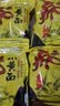 钓鱼王小黄面鱼饵黄面面鲤鱼打爆口黑坑散炮饵料钓鱼底窝窝料鱼食600g 实拍图