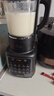 九阳（Joyoung）破壁机1.75L家用全自动豆浆机降噪榨汁料理机五谷杂粮破壁机P366国家补贴 实拍图