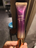 AHC塑颜修护全脸眼霜30ml  ahc眼霜 淡化细纹黑眼圈 生日礼物 实拍图