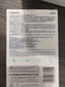 海氏海诺宝宝圆形创可贴 小迷你卡通可爱婴儿疫苗针眼贴创口贴  100片装 实拍图