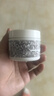 科颜氏（Kiehl's）全新第三代高保湿面霜50ml秋冬补水保湿滋润护肤品 母亲节礼物 实拍图