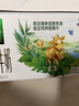 伊利【新鲜日期】金典双限定娟姗纯牛奶锡林郭勒牧场250ml*12 礼盒装 实拍图