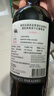 醉鹅娘金狮酒庄 白鸟梅洛智利进口红酒干红葡萄酒750ml*6整箱装送礼礼品 实拍图