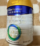 美素佳儿（Friso）皇家幼儿配方奶粉3段（1-3岁幼儿适用）800g*3罐 乳铁蛋白 实拍图
