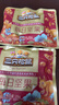 三只松鼠每日坚果750g30袋独立包装腰果开心果干休闲零食大礼包送礼盒团购 实拍图