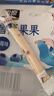 雪原果果蓝莓味110g奶条奶酪棒奶酪条内蒙古特产高钙儿童休闲零食 实拍图