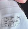 朵朵棉【于适同款】男士内裤A类纯棉大码全棉裆内裤平角裤 2XL 实拍图