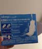 护舒宝[NO.1卫生巾]液体卫生巾日用组合34片姨妈巾无感保护京东自营 实拍图